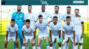 موعد مباراة المصري والاتحاد الليبي في إياب دور الـ32 للكونفدرالية